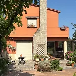 Leiradaporta Tatil Evi *